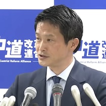 元代表・泉健太も落選議員も激怒！中道改革連合・小川淳也新代表にダメ出し「離党ドミノ」のお先真っ暗