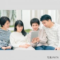 まだそんなに料金払ってるの？ 今さら聞けない光回線カンタン乗り換え術