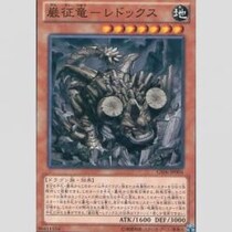 【トレカ業界】300万円が75万円に急落！「遊戯王」「ポケモン」は今売るか寝かせるか「大化け」攻防戦