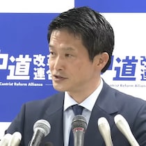 元代表・泉健太も落選議員も激怒！中道改革連合・小川淳也新代表にダメ出し「離党ドミノ」のお先真っ暗