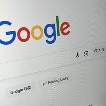 M-1王者「たくろう」Google新CMに抜擢！一気に有名人に駆け上がる「必然の理由」があった