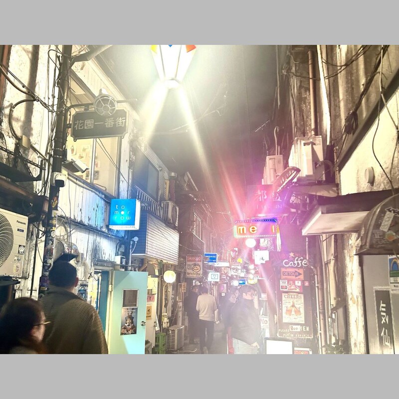 新宿ゴールデン街で起きている「分断」を老舗ママが証言！店の家賃は100万円の大台に乗る勢い、ルールを無視する「新参者」店も…