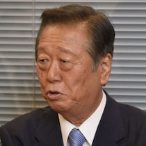 「自民党最後の総裁選になる」小沢一郎の予言を裏付ける「新総裁」への壊滅的な期待値