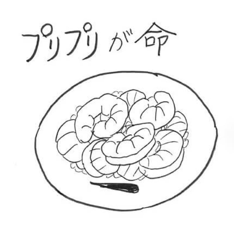 漫画家・弘兼憲史の男子厨房に入るべし!〈エビチリ〉中華料理の素もいいけど本格的に作りたいあなたへ