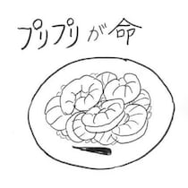 漫画家・弘兼憲史の男子厨房に入るべし！〈エビチリ〉中華料理の素もいいけど本格的に作りたいあなたへ