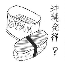 漫画家・弘兼憲史の男子厨房に入るべし！〈スパム缶〉豆腐の代わりに車麩が弘兼流スパム缶ゴーヤチャンプル