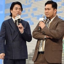 令和ロマン・高比良くるま＆とろサーモン・久保田かずのぶ「違法カジノ騒動」が親族と交際相手に飛び火