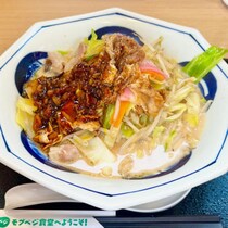 【潜入実食ガチレポ】リンガーハット「野菜たっぷりちゃんぽん」を魔改造…二郎系「背脂にんにく」は本当に「背徳MAX」か