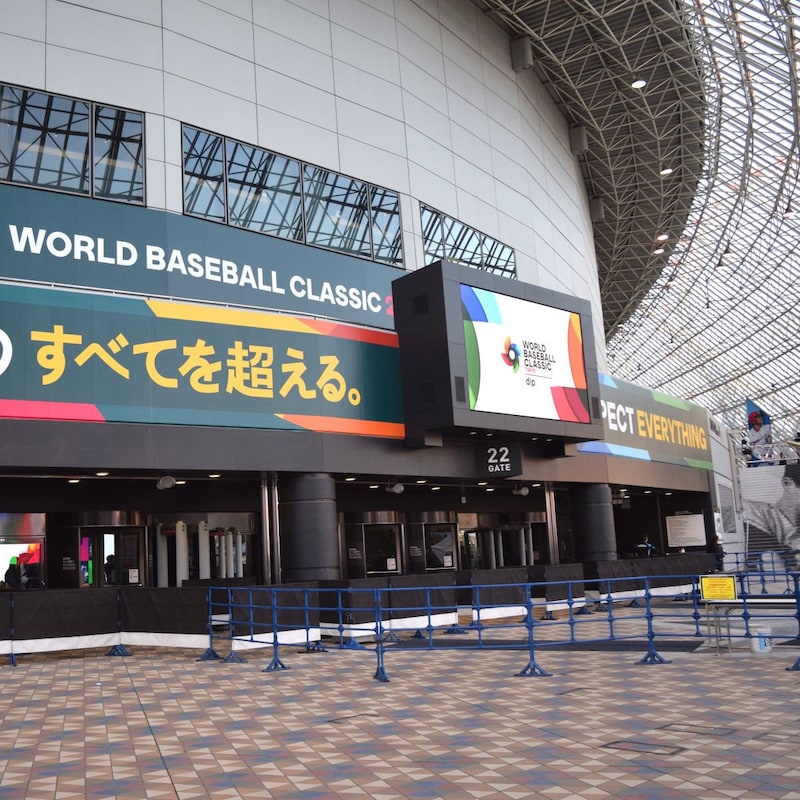 WBC韓国に「故意三振だろ」台湾ファンが激怒！９回表のムン・ボギョン「不可解な打席」と「失点率ルール」