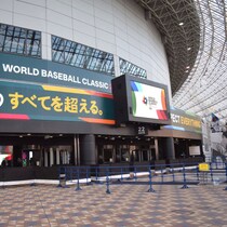 WBC韓国に「故意三振だろ」台湾ファンが激怒！９回表のムン・ボギョン「不可解な打席」と「失点率ルール」