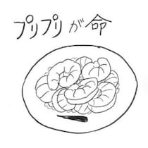 漫画家・弘兼憲史の男子厨房に入るべし！〈エビチリ〉中華料理の素もいいけど本格的に作りたいあなたへ