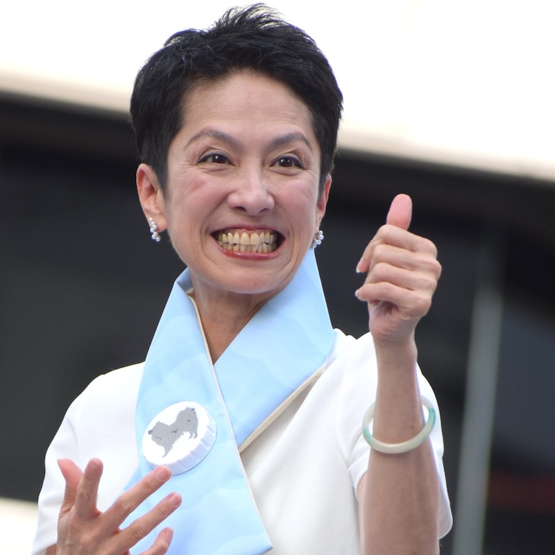 蓮舫が「WBC観戦3閣僚と遅刻大臣」を批判したら「箱根駅伝ルール破り」を掘り起こされて山里亮太にズバリ言われた