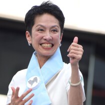 蓮舫が「WBC観戦３閣僚と遅刻大臣」を批判したら「箱根駅伝ルール破り」を掘り起こされて山里亮太にズバリ言われた