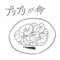 漫画家・弘兼憲史の男子厨房に入るべし！〈エビチリ〉中華料理の素もいいけど本格的に作りたいあなたへ