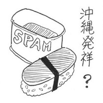 漫画家・弘兼憲史の男子厨房に入るべし！〈スパム缶〉豆腐の代わりに車麩が弘兼流スパム缶ゴーヤチャンプル