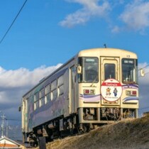 たった5500円で自分が命名した特別列車を走らせる「岐阜・明智鉄道」の画期的サービス「車内アナウンス」も…