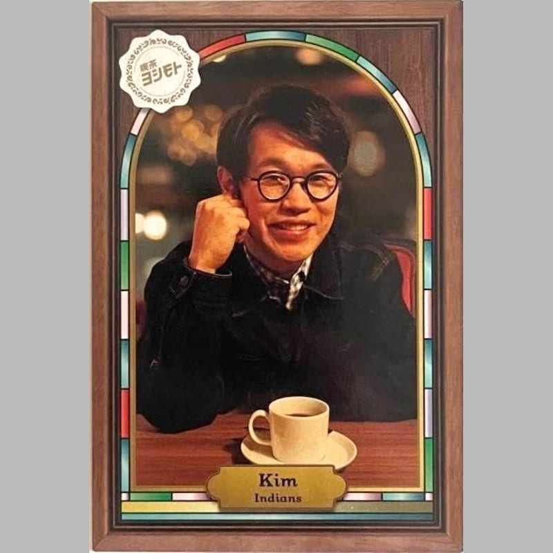 ちょんまげラーメン・きむが起こした事件①～先輩芸人にケンカを売ったらラジオ番組に乗り込まれて…