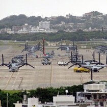 【爆弾情報】沖縄・辺野古に新基地ができても普天間飛行場は返還しない…在日米軍「約束破棄」で高市政権大揺れ！
