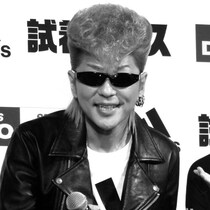 氣志團・綾小路翔が告白した「NHK紅白ボディースーツ騒動」で出入り禁止の真相！「あれはNGじゃなかった。でもテレビの盲点が…」