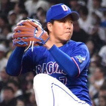 中日ドラゴンズ90周年メモリアルイヤーに珍事!? 開幕投手・柳裕也に「内定取り消し」危機がヒタヒタと…