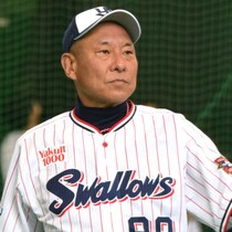 手堅いバントで「同点狙い」負けた巨人・阿部慎之助監督の采配で際立つ５連勝ヤクルト・池山隆寛監督「12球団唯一の犠打ゼロ」作戦