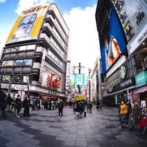 東京・湯島から大阪・ミナミへ移動…ベトナム系ナイトスポット「取り締まり強化」で築かれる「新たな拠点」