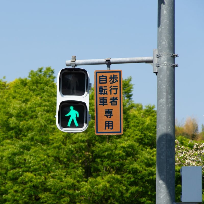 【自転車ルールのトラップ】車道を走行⇒青信号で進入⇒警察官が「信号無視だから反則金6000円ね」いったいどういうことか