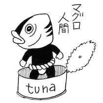 漫画家・弘兼憲史の男子厨房に入るべし!〈ツナ缶〉タマネギをちょい足し。格上「ツナマヨ」の完成