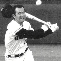 【消えた本塁打】長嶋茂雄の「新人トリプルスリー」プロ野球史上初の偉業を阻止した広島カープの一塁手「足跡」事件