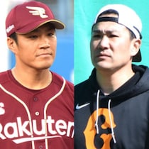 巨人キャンプで「異様な光景」が！田中将大と則本昂大「憤激＆険悪な２人」がキャッチボールを始めたのはなぜか