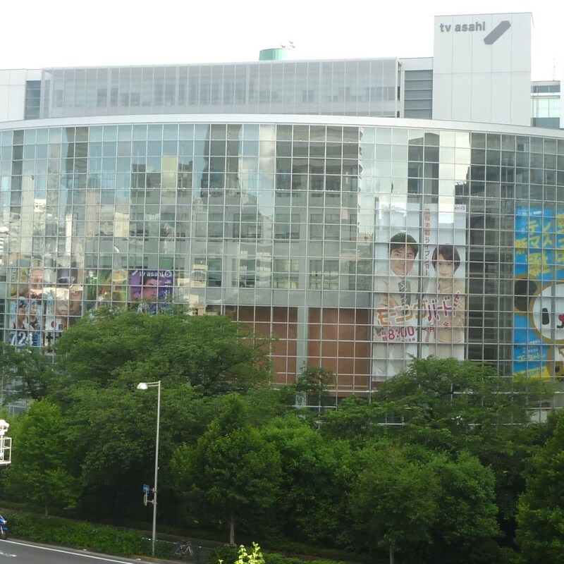 前駐豪大使・山上信吾が日本外交の舞台裏を抉る！～テレビ朝日・玉川徹の「ユダヤ人差別」放言がもたらした「国益潰し」と「日本の歴史に泥」～