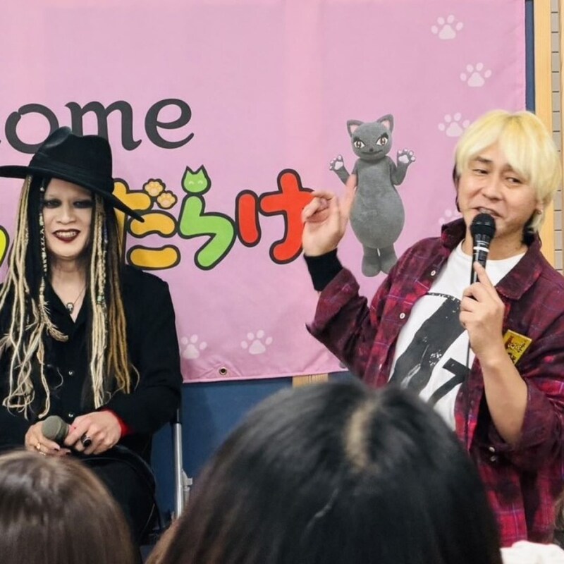 【ねこイベント記】ヒロシです、一軒家で猫を２匹飼っています。名付け親はBUCK-TICKの櫻井敦司さんです…