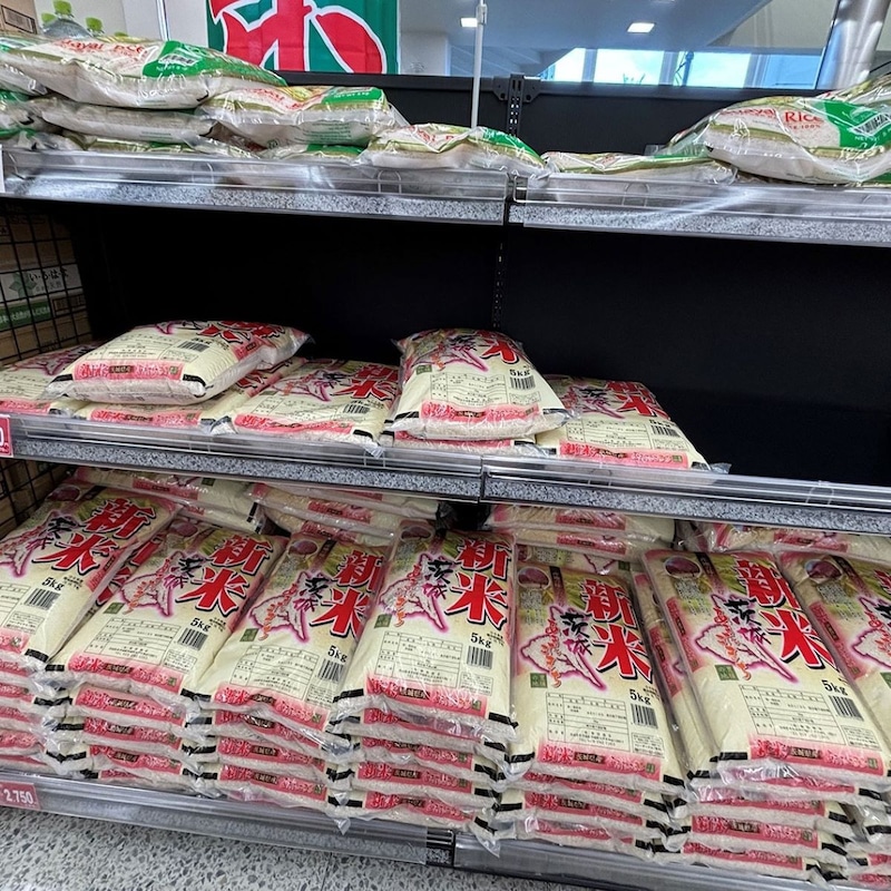 せっかくコメが値下がりしたのに…政府が「放出備蓄米を買い戻し」表明で「また高騰」への怒り