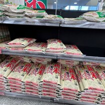せっかくコメが値下がりしたのに…政府が「放出備蓄米を買い戻し」表明で「また高騰」への怒り
