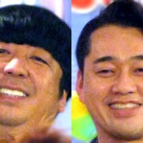 日村勇紀「休養発表」でバナナマン「共倒れ危機」…レギュラー番組だらけで設楽統にかかる重い負担と「代役問題」