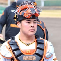 巨人・山瀬慎之助を「４試合全敗」で２軍に落とした阿部慎之助監督の「変節の言葉」