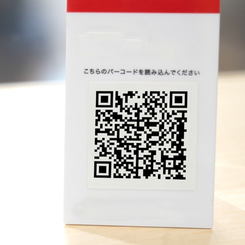 「サイゼリヤ」QRコード注文の「珍現象」最新折りたたみスマホが「ダメ出し」される「納得できない問題」