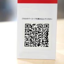 「サイゼリヤ」QRコード注文の「珍現象」最新折りたたみスマホが「ダメ出し」される「納得できない問題」