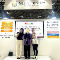 東京ビッグサイト「不登校の子供たち」が発表した「保護ねこ支援」驚きの調査視点／ケイリン女王・高木真備の「保護ねこ生活」