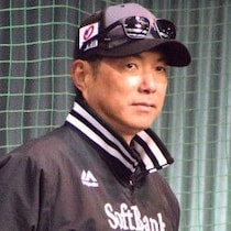 DeNA山本祐大捕手トレード獲得で「セ・パ交流戦が断然有利」になったソフトバンクの「うまみ」