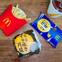 【潜入実食】8年ぶりのソース刷新！マクドナルド「月見ファミリー」食べてわかった「本気度」