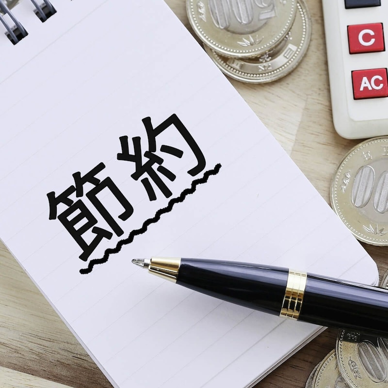 物価高をしぶとく生き抜くために‥‥世界の節約術に学べ！（1）コンロや電子レンジを不使用