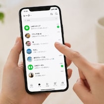 どれだけ知ってる？ スマホLINE「属性情報と行動履歴」設定がもたらす「広告表示」のウラ側