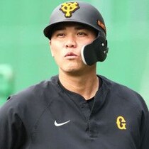巨人の現役選手で監督になって成功するのは坂本勇人だけ…岡崎郁が断言する「これだけの根拠」