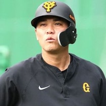 巨人の現役選手で監督になって成功するのは坂本勇人だけ…岡崎郁が断言する「これだけの根拠」