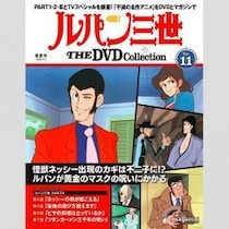 【追悼秘話】「あちこちから布団の中に手と足が」声優・増田江威子が「連れ込み旅館」で体験した「すごい一夜」