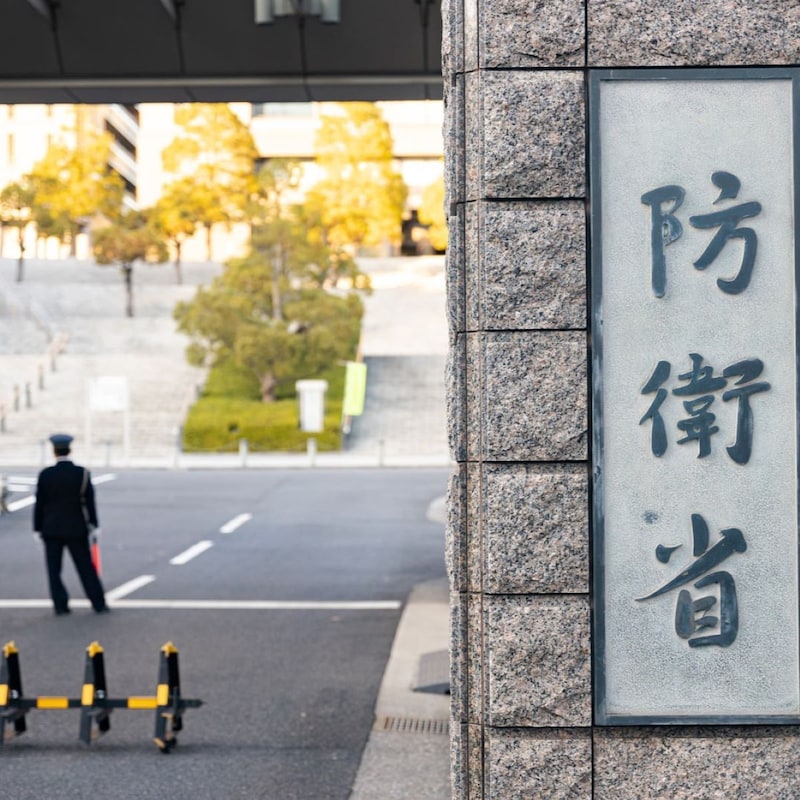 小泉進次郎が激怒!立憲・古賀千景議員が「自衛隊に行く子供は貧しい」というので防衛医大合格者ランキングを作ってみたら…