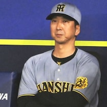 阪神OBがセ・パ交流戦の急失速に不満爆発「藤川監督は岡田遺産を食い潰している」「立石の起用法はおかしい」