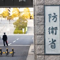 小泉進次郎が激怒！立憲・古賀千景議員が「自衛隊に行く子供は貧しい」というので防衛医大合格者ランキングを作ってみたら…