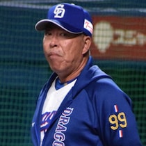 中日は「借金19」でも井上一樹監督を留任の意向だが…「チャットGPT」が導き出した次期監督候補3人とは